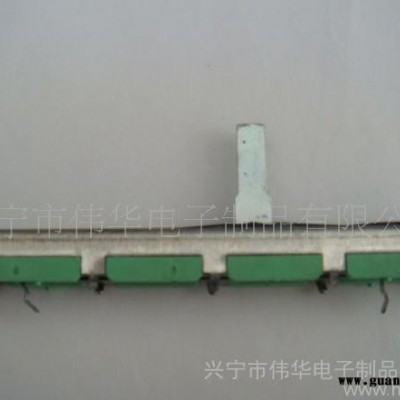 SC6021G应伟华调音台双联电位器 调光台电位器