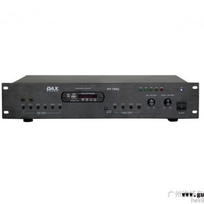 供应十堰 专业会议音响  防啸叫会议系统 会议功放  HY-150U