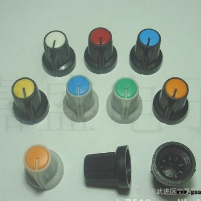 音响功放调音台用电位器双色塑料旋钮110