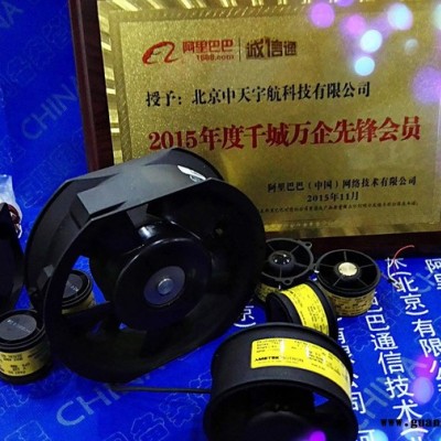 Ametek Rotron航空风机 雷达 飞机风扇  Aximax 2T 414YH
