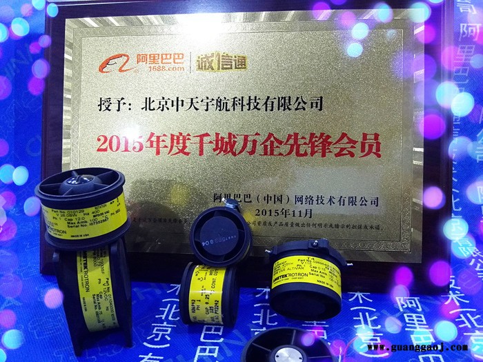 Ametek Rotron航空风机 雷达 飞机风扇 Aximax 1T 1744NH图3