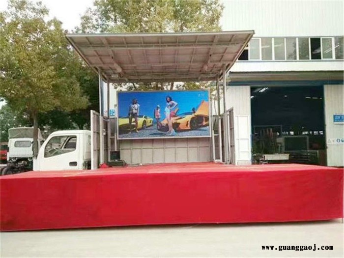 楚雄小型小型舞台车本地公司图6
