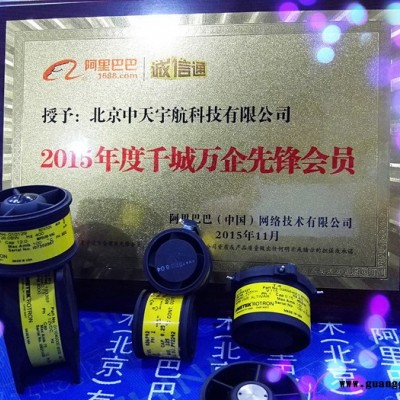 Ametek Rotron航空风机 雷达 飞机风扇  Aximax 2HL 414YH