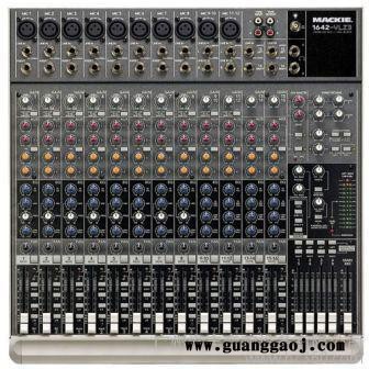 供应MACKIE美奇1642VLZ3专业扩声调音台广州厂家