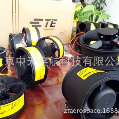 Ametek Airscrew航空风机 雷达 飞机风扇  156/81-CC1-111