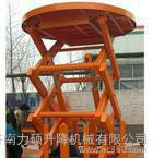 重庆涪陵升降旋转舞台《伸缩舞台/圆环形舞台/车展舞台》型号齐图2