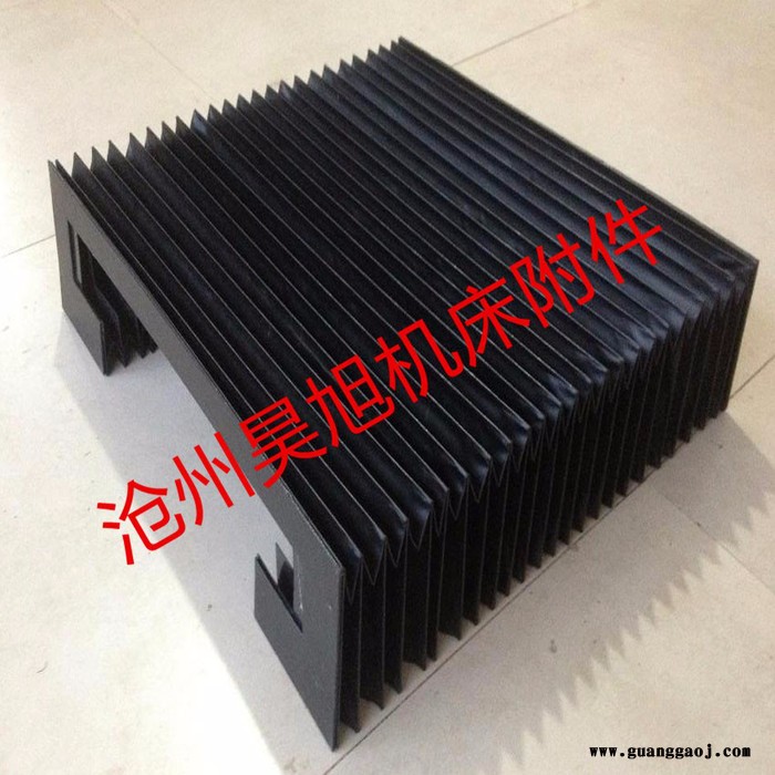 升降机舞台防护罩 机床伸缩式防护罩 风琴式导轨防护罩昊旭加工订做图8