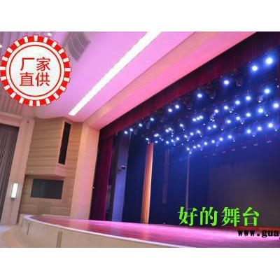 [20年专业生产]电动升降舞台侧光吊笼,灯光渡桥，全套吊杆机设备