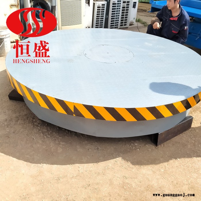 恒盛 展厅旋转台 婚庆旋转台 婚庆旋转台 演出旋转舞台图7