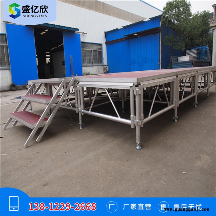 北京铝合金移动舞台 上海庆典婚庆舞台 苏州拼装活动舞台 酒店宴会活动舞台 快装活动舞台定制LW图2