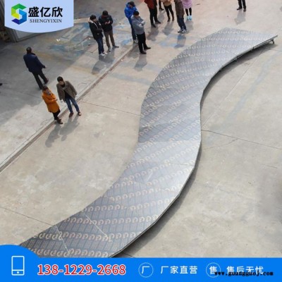 北京铝合金移动舞台 上海庆典婚庆舞台 苏州拼装活动舞台 酒店宴会活动舞台 快装活动舞台定制LW