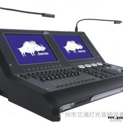**王调光控制台