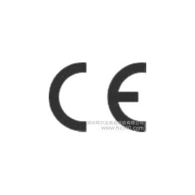 舞台吊挂系统CE认证要多久