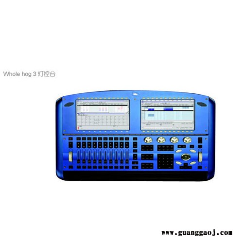 星光 Whole hog 3灯控台 智能控制图2