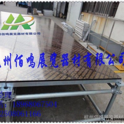 供应佰鸣1.22*1.22m拼装舞台，调节舞台，伸缩舞台