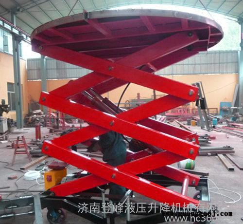 伸缩舞台升降机 液压升降平台 移动式升降平台升降舞台可定做图3