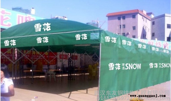 定制雨棚 遮阳蓬 推拉伸缩蓬棚篷车篷自行车电动踏板车停车棚 膜结构景观棚停车棚 移动大排档折叠篷 临时仓库舞台搭建图4