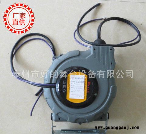 灯光电缆线自动收线伸缩器,舞台灯具.电线自动收线器