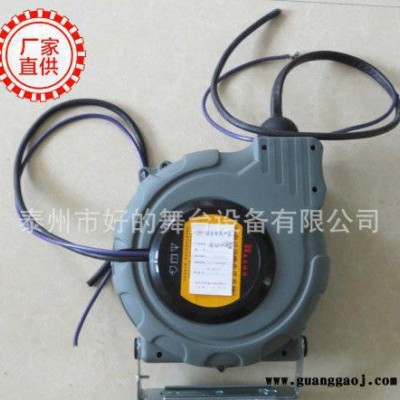 灯光电缆线自动收线伸缩器,舞台灯具.电线自动收线器