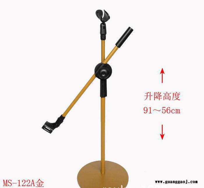 彩色金属舞台麦克风支架圆盘落地升降儿童支架斜杆伸缩双话筒支架图3