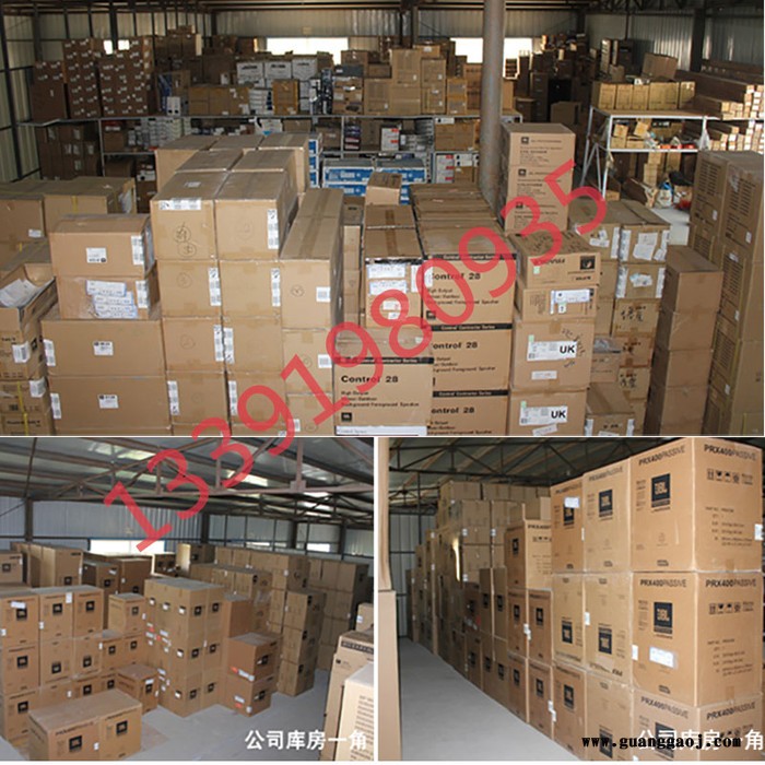 JBL VPX712M专业舞台演出返听补声音箱家庭K歌娱乐影院JBL音箱厂家批发 VPX712M音箱厂家图3