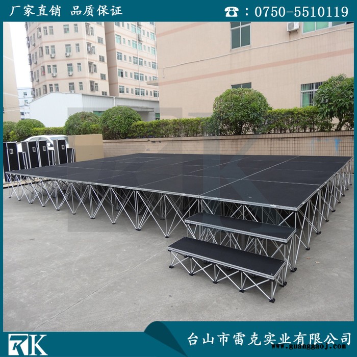 RK铝合金拉网式活动舞台 可伸缩拉网舞台 方便耐用折叠移动舞台图2