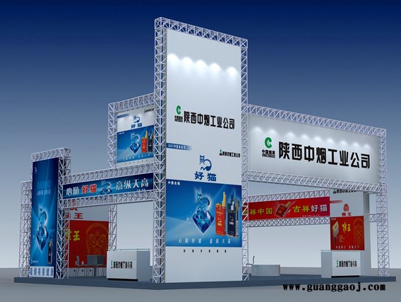供应2019新款婚庆道具伸缩杆背景架舞台户外婚礼布置广告喷绘铝合金桁架图8