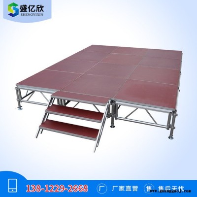 福建泉州庆典礼仪活动铝合金舞台 莆田户外商业展览折叠舞台定制 大型舞台厂家RD