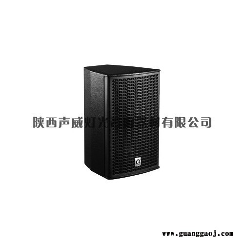 BOB AUDIO  CS108 全频音箱  专业音响  舞台音箱  扩声音箱 多功能音箱