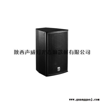 BOB AUDIO  CS108 全频音箱  专业音响  舞台音箱  扩声音箱 多功能音箱