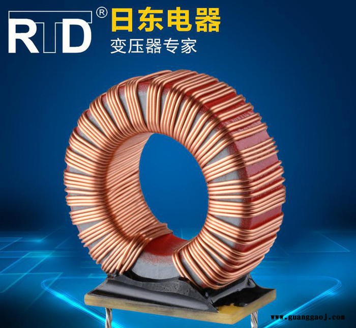 加工定制 立式分频器磁环电感 led滤波磁环电感 量大价优