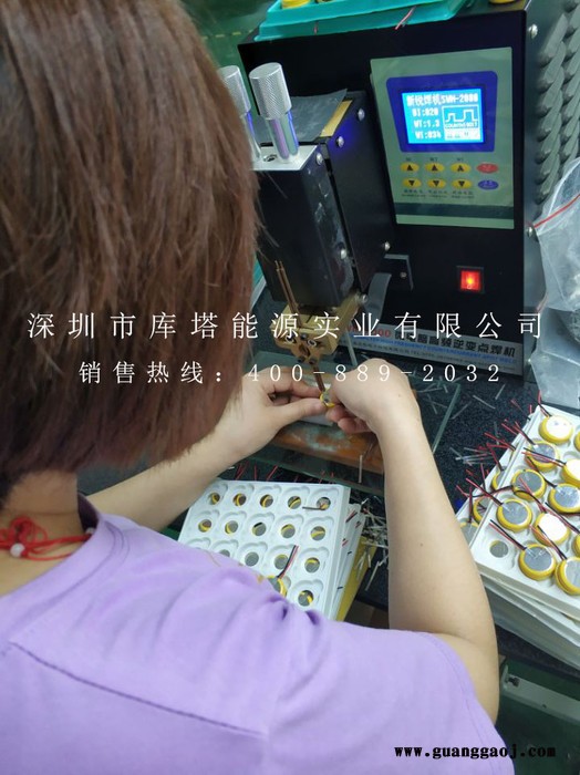 库塔现场可编程门阵列鸡西图3