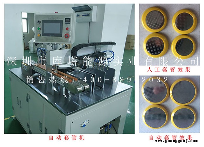 库塔现场可编程门阵列铁岭图3