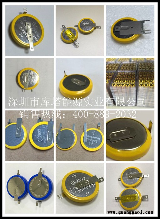 库塔现场可编程门阵列晋城图2