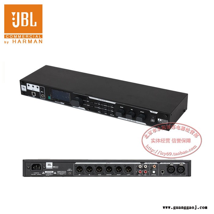 JBL KX200专业前级混响效果器KTV舞台混响防啸叫家庭K歌处理器混响效果器批发厂家批发图6