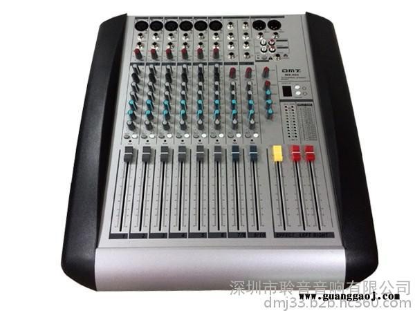 DMJPS-1230 12寸专业音箱大功率HIFI音响图4