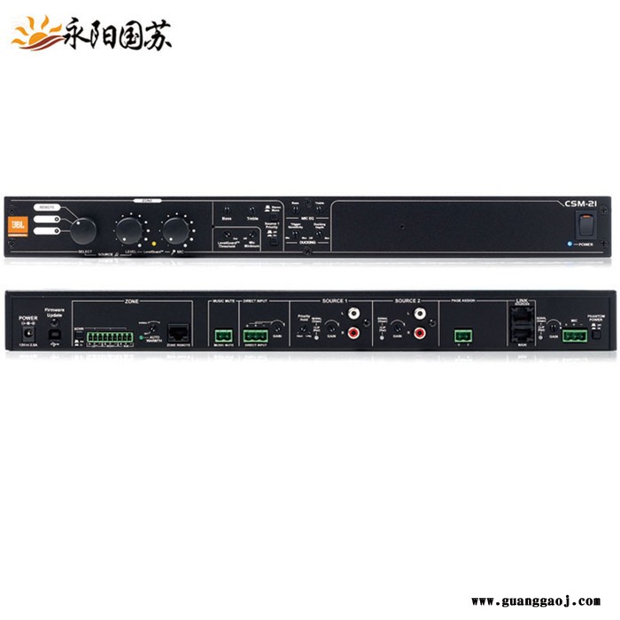 JBL CSM21公共广播前级效果器混音器处理器控制器音响分频器公共广播前级厂家图2