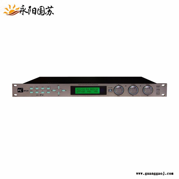 凯风KAFUN  DSP610 DSP800 D6 D8前级混响效果器卡拉OK包房箱娱乐效果器处理器前级效果器厂家批发图6