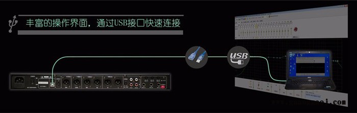 凯风KAFUN  DSP610 DSP800 D6 D8前级混响效果器卡拉OK包房箱娱乐效果器处理器前级效果器厂家批发图5