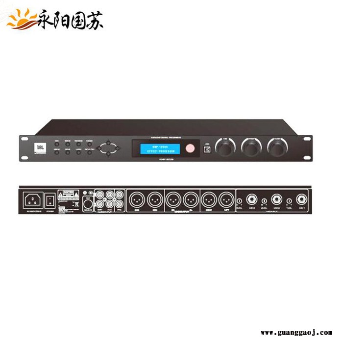 JBL KMP1200S专业KTV卡拉OK前级混响效果器合并式处理器混音器专业KTV卡拉OK前级混响效果器厂家图2