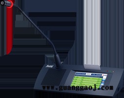 供应ATEIS亚提斯  WCS60/T  线性阵列音箱直销厂家图2