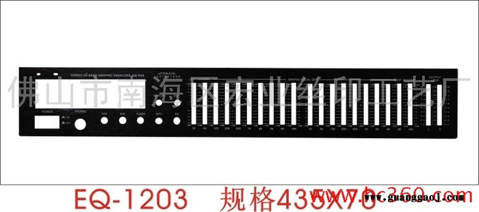 供应宏业EQ-1203面板 铝面板 无线咪铝面板 均衡器面板 功放配件 五金制品