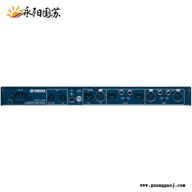 雅马哈Yamaha SPX2000专业音响数字混响效果器音响处理器前级混响效果器图2