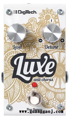 供应Digitech Luxe 反合唱和弦失谐效果器大量现货图2