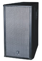 贝塔斯瑞   ΣS306Ⅱ   ΣS专业工程安装扬声器系列价格优惠图3