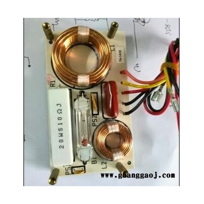 供应胜之扬分频器 专业分频器 分频器厂家 汽车分频器 民用分频器A3