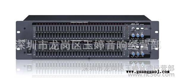 CE-ANCE专业音响分频器CE-2231XL，舞台音响周边设备，2分频850图3