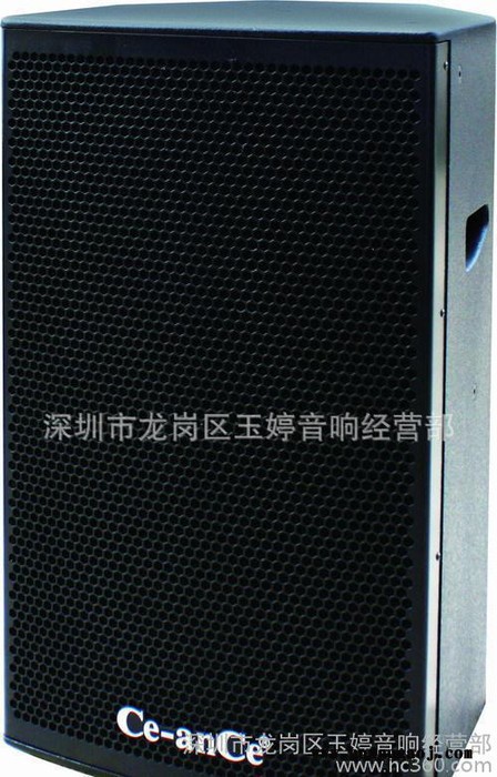 CE-ANCE专业音响分频器CE-2231XL，舞台音响周边设备，2分频850图1
