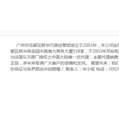 供应巧音 专业音响配件 电容 电容器  音响配件 分频器电容 音箱电容 电解电容 厂家生产