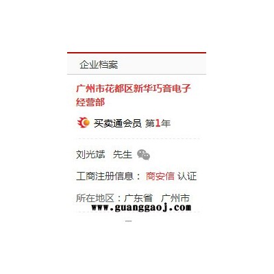 供应巧音 电容 电容器 音响配件 分频器电容 音箱电容 电解电容